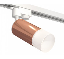 Светильник на штанге Ambrella Light XT XT6326003