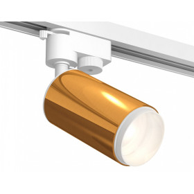 Светильник на штанге Ambrella Light XT XT6327002