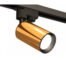 Светильник на штанге Ambrella Light XT XT6327010