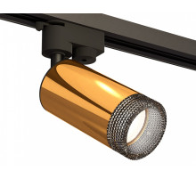 Светильник на штанге Ambrella Light XT XT6327011