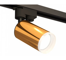 Светильник на штанге Ambrella Light XT XT6327012