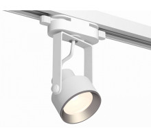 Светильник на штанге Ambrella Light XT XT6601002