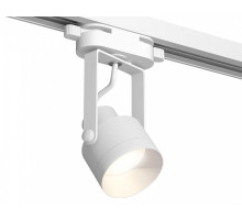 Светильник на штанге Ambrella Light XT XT6601040