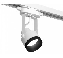 Светильник на штанге Ambrella Light XT XT6601041