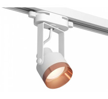 Светильник на штанге Ambrella Light XT XT6601045