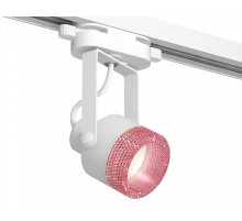 Светильник на штанге Ambrella Light XT XT6601062