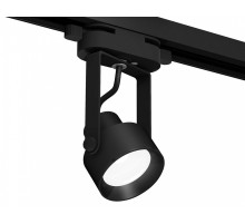 Светильник на штанге Ambrella Light XT XT6602001