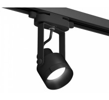 Светильник на штанге Ambrella Light XT XT6602041