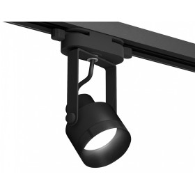 Светильник на штанге Ambrella Light XT XT6602041