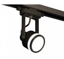 Светильник на штанге Ambrella Light XT XT6602080