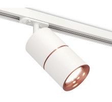 Светильник на штанге Ambrella Light XT XT7401030