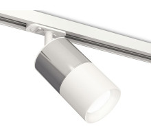 Светильник на штанге Ambrella Light XT XT7401070