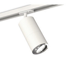 Светильник на штанге Ambrella Light XT XT7401081