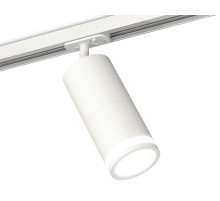 Светильник на штанге Ambrella Light XT XT7401090