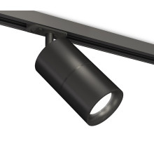 Светильник на штанге Ambrella Light XT XT7402021