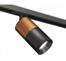 Светильник на штанге Ambrella Light XT XT7402060