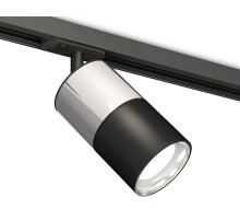 Светильник на штанге Ambrella Light XT XT7402070