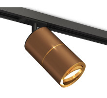 Светильник на штанге Ambrella Light XT XT7404001