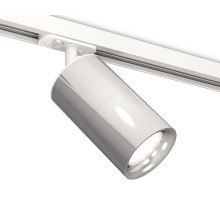 Светильник на штанге Ambrella Light XT XT7405002