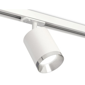 Светильник на штанге Ambrella Light XT XT7421003