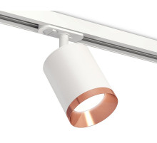 Светильник на штанге Ambrella Light XT XT7421005