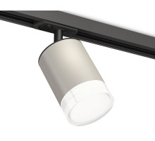 Светильник на штанге Ambrella Light XT XT7423020