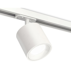 Светильник на штанге Ambrella Light XT XT7531001