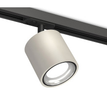 Светильник на штанге Ambrella Light XT XT7533010