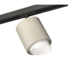 Светильник на штанге Ambrella Light XT XT7724001