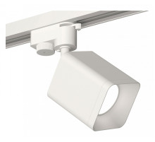 Светильник на штанге Ambrella Light XT XT7812001