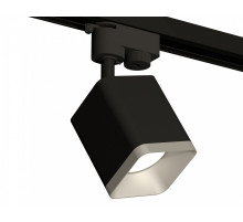 Светильник на штанге Ambrella Light XT XT7813002