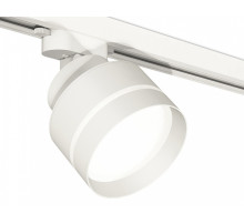 Светильник на штанге Ambrella Light XT XT8101025