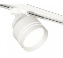 Светильник на штанге Ambrella Light XT XT8101026