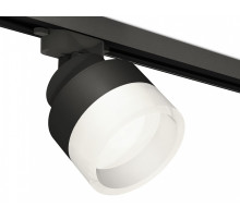 Светильник на штанге Ambrella Light XT XT8102020
