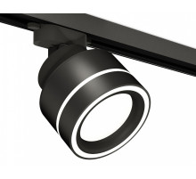 Светильник на штанге Ambrella Light XT XT8102023