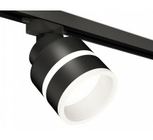 Светильник на штанге Ambrella Light XT XT8102024