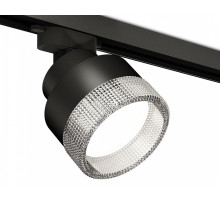 Светильник на штанге Ambrella Light XT XT8102040