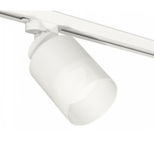 Светильник на штанге Ambrella Light XT XT8110002