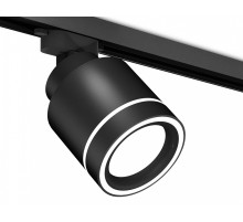 Светильник на штанге Ambrella Light XT XT8111003