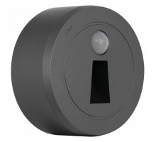 Накладной светильник Arte Milano Am-track-sockets-39 397953TLS/LWS Grey