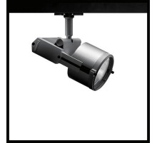 Светильник на штанге Artemide  L231200