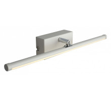 Подсветка для зеркала Aployt Daria APL.008.11.08