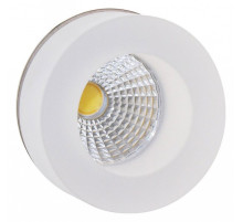 Встраиваемый светильник Aployt Barbi APL.0094.09.05