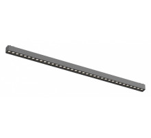 Накладной светильник Aployt Magnetic track 48 APL.0100.00.30