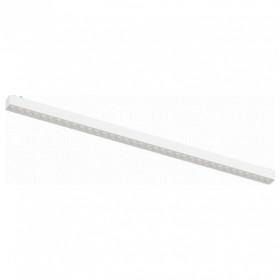 Накладной светильник Aployt Magnetic track 48 APL.0100.11.30