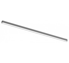 Накладной светильник Aployt Magnetic track 48 APL.0101.00.30