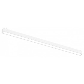 Накладной светильник Aployt Magnetic track 48 APL.0101.10.20