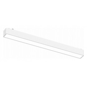 Встраиваемый светильник Aployt Magnetic track 48 APL.0101.11.12