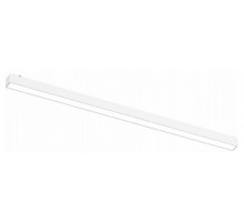 Встраиваемый светильник Aployt Magnetic track 48 APL.0101.11.20