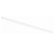 Встраиваемый светильник Aployt Magnetic track 48 APL.0101.11.30